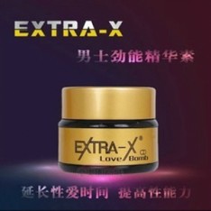 EXTRA-X 男士勁能精華素 延時壯陽早泄